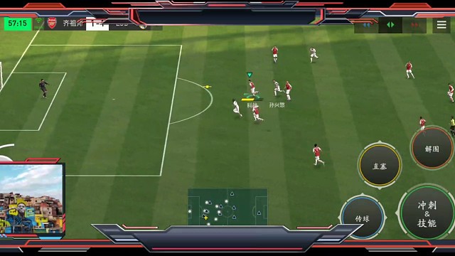 3进阶射术 主打角度=次柔和自然。。中度蓄力加强版低射 肋部斜45°=直奔死角