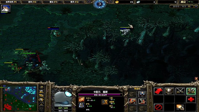 矮子好欺负吗？