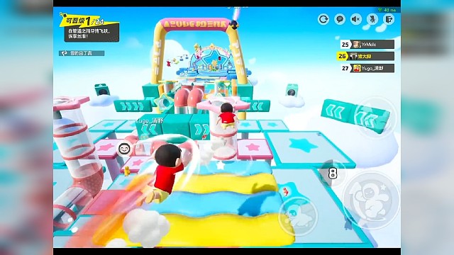 真的幸福了，/.#一起玩元梦之星吧 #元梦之星 #这个游戏很好玩 #游戏日常 #下饭操作