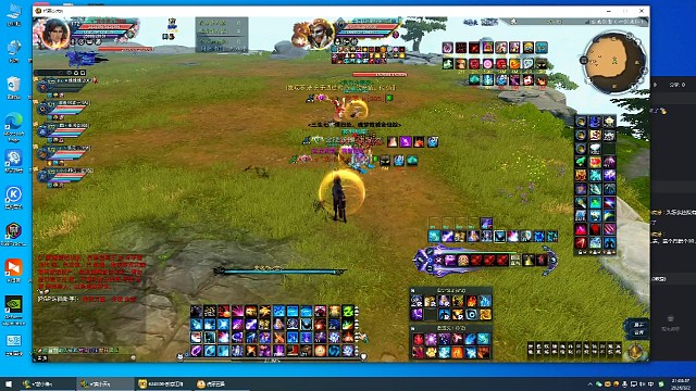 苟活的且试，险中求胜