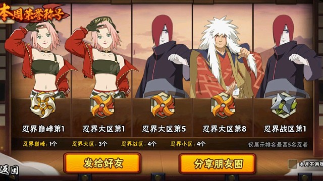 这是我接过最难的一单