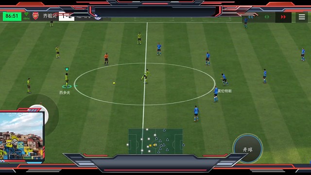 3进阶绝境处理球，中路适当冒险 然后转一下边路与肋部=斜45°长传转移肋部 再长传斜45°助攻头球