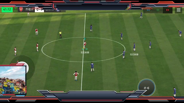 3阶绝境处理 只能适当冒险=启中路快节奏战术 分1下边=再转回中路前锋强行突破=挑球往肋部推进 假射