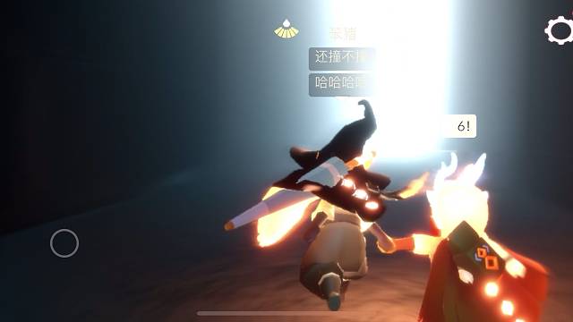 哈哈哈哈哈哈哈