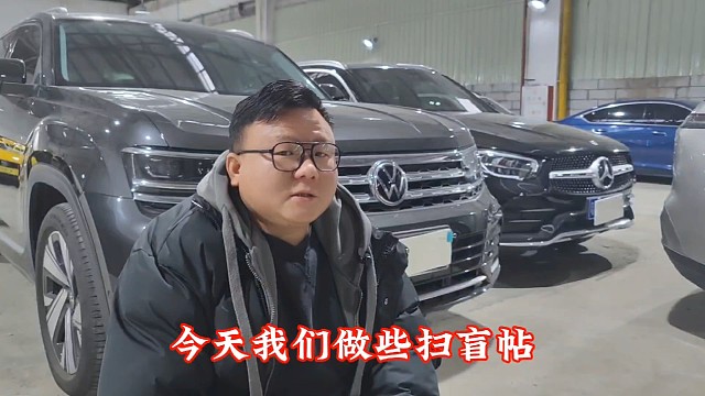 新车，二手车，债权车，抵押车，水车。