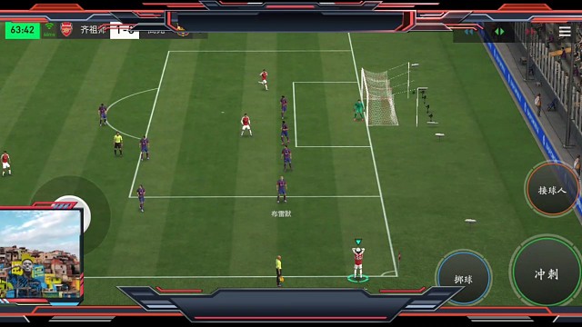 3进阶破密集防守，最关键还是肋部，肋部不能直接射，那就加强，肋部2过1，忽然多个人时，就该更坚决利用