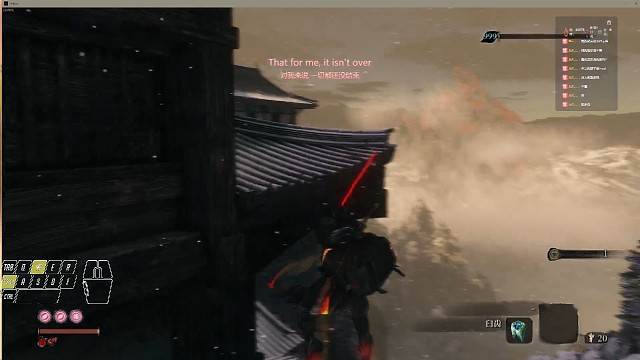 8101三禁天守阁义父