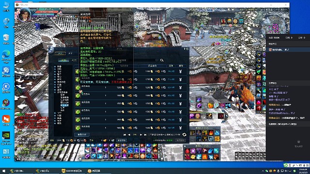 BB刻誓：人品爆发一次了 。