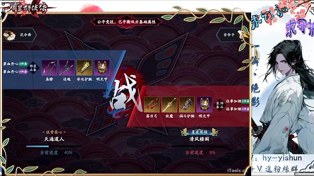 双方800个心眼子的ob拉扯