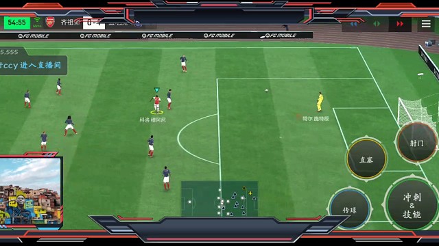 最实用技巧性最高的花式 内切踩单车极致衔接动作 在不影响节奏的情况下的1点变节奏=如入无人之境