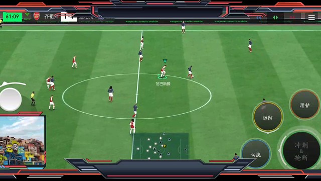 一切动作都建立在游戏理解上 协防前后夹击=粘球人 精准铲断=刚好铲到本方球员=极致反击 大力地滚助攻