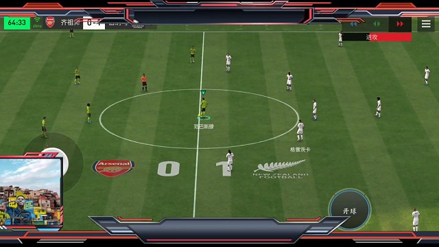 传不出足够的优势 既然落后 对手还偏上抢=那就坚决执行 简单粗暴的边路内切强突战术=立竿见影造点