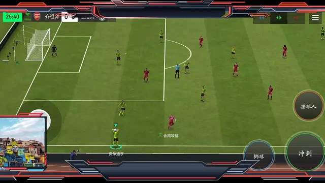 传中头球=下底与否不关键 关键在于是否能传出 [斜长传45°角】=这样才能绕开防守球员