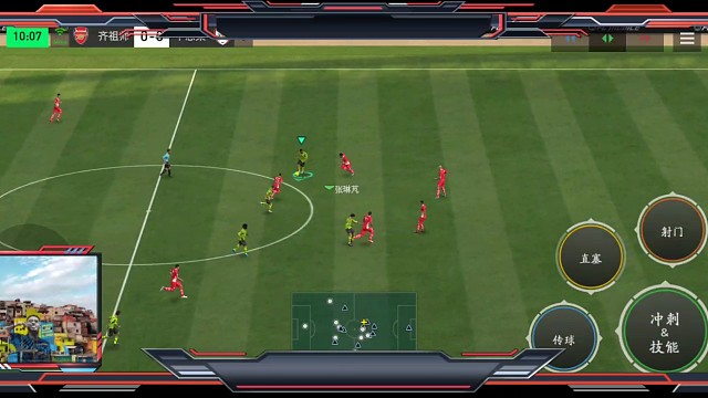 3进阶边锋 坚决推进的边路助攻前锋=单脚拉球 马赛 彩虹=彩虹把球拉到空中那1瞬间刚好能传球和接射门