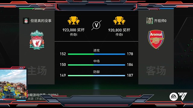 精力下降局=正常发挥 有一些失误=但依然可以调整回来 稳定局面的局