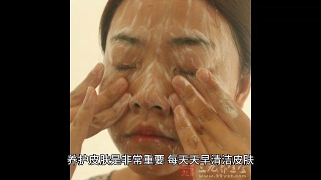 养护皮肤的小建议~内容仅供参考哦