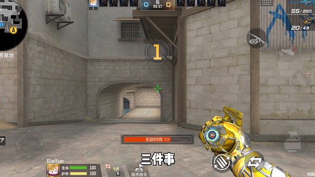 揭秘赛事预言会员 为输币的xdm发声