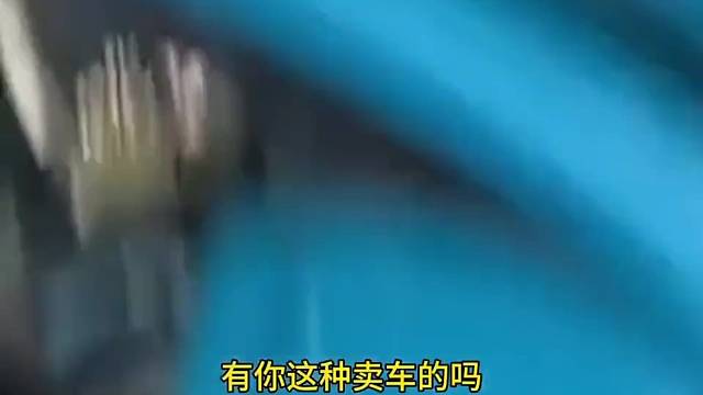 这嘴太厉害了，羞辱别人别人还高兴