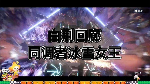 超可爱的二次元游戏