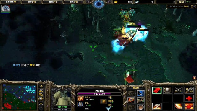 为什么不ba猛犸