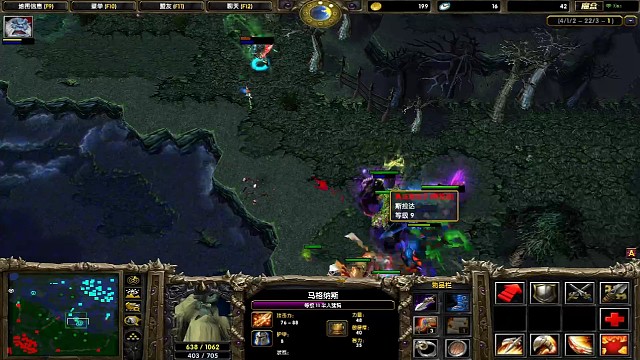 为什么不ban猛犸