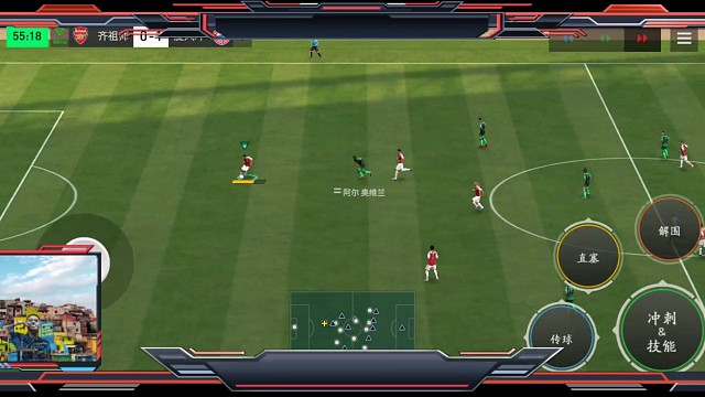 中路横向内切 最好应对高压逼抢的花式=高油