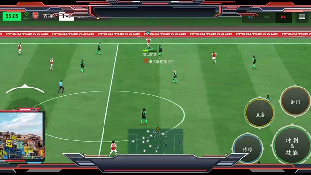 把球传到禁区附近 就开始内切=基本摇杆 踩单车=衔接最快