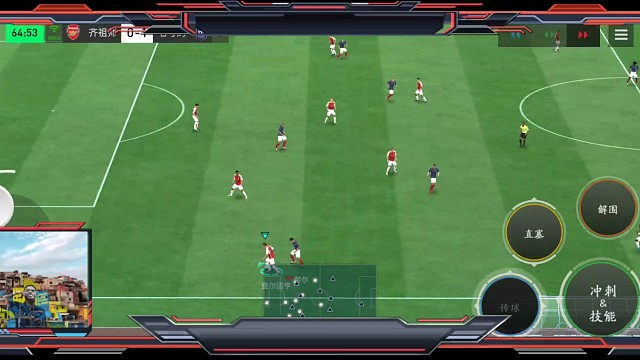 长传转移 下底传中=点键盘 点地板会慢一下=点地板一般用来给提前量。传中助攻最重要=脸朝方向 更精准