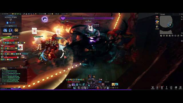 IM coming！3月13困梦不见不散