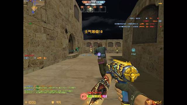 欢迎来到我的直播间