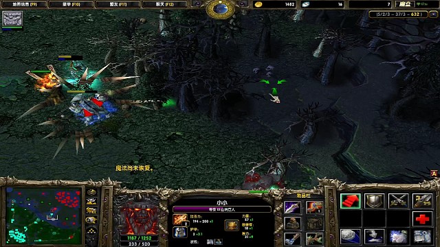 比赛可以输白牛必须死