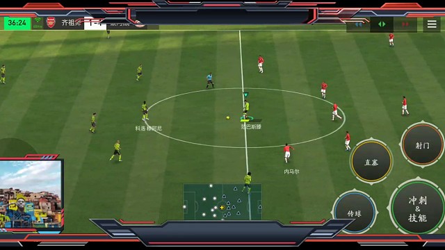 边路肋部转 中路=大力地滚球助攻。。。离得比较远的。。。