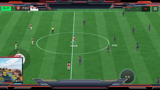 中路主导进攻 辅助边路=拉开场地空间 出边路45°斜长传机会=助攻头球