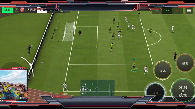 边路下底 防守反击打不成=换内切 丝滑摇杆配合丝滑高油=内切变向 再边向=变回原来内切线路