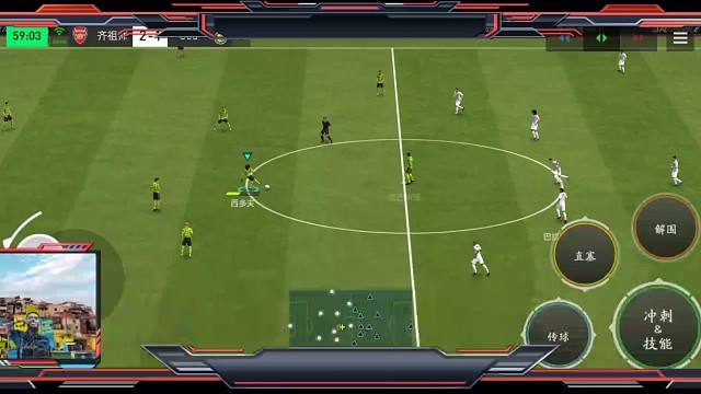 看表面全压上进攻好可怕，但机会是最容易出来的=传切要更果断。自然射门中度=等一下 压低=轻度凌空抽射