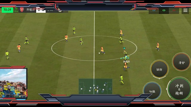 中场组织 边锋=的1球。边路用脚步拉开防守球员 绕回来=出传中精准时机