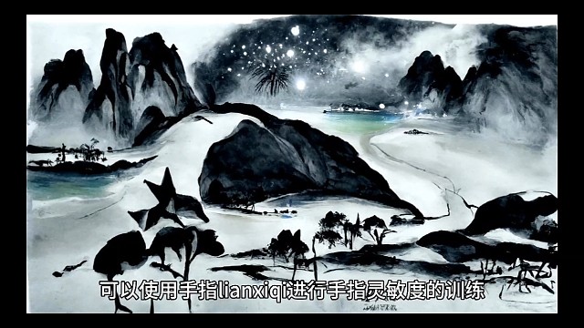 4状态愿天下更健康更长寿
