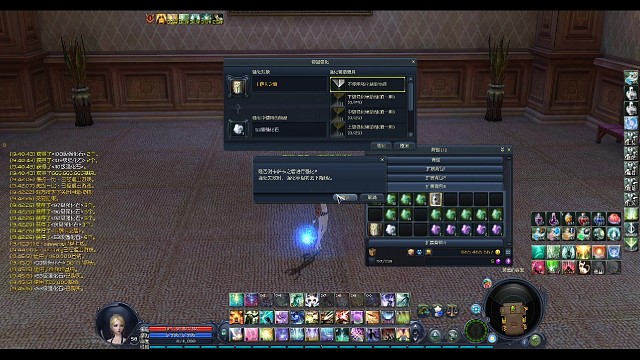 1魔小姐姐军团盾10-15秒交单