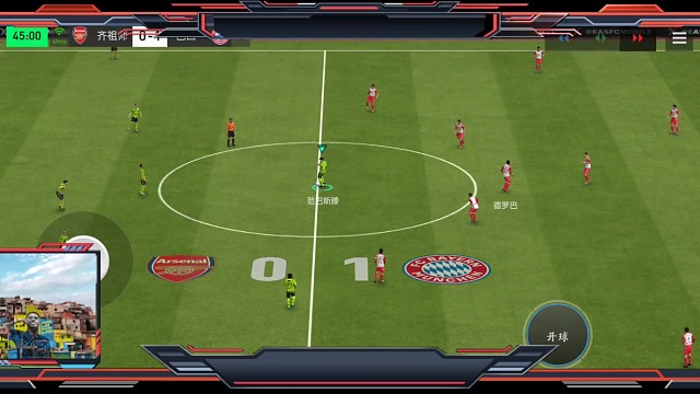 最原始的内切=马赛推进 假射变向。最简单 成功率最低的