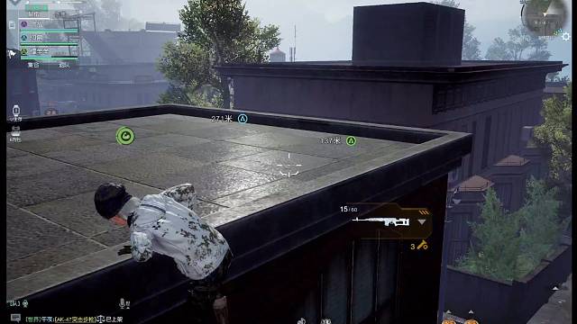 #黎明觉醒生机 #黎明觉醒 禁区冲冲！svd很香！