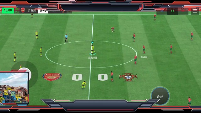 中场中速 控制节奏 边路快节奏=回扣45°斜长传 传中。先摇杆不加速 顶住人=回做前锋