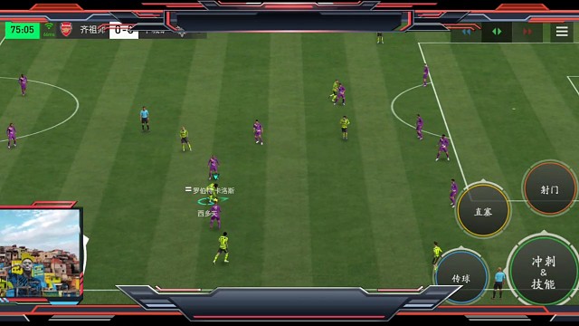 进攻型后卫驾驭好了 多几样进攻手段=用来打破僵局。任意球战术=斜线传球 等跑位过来。