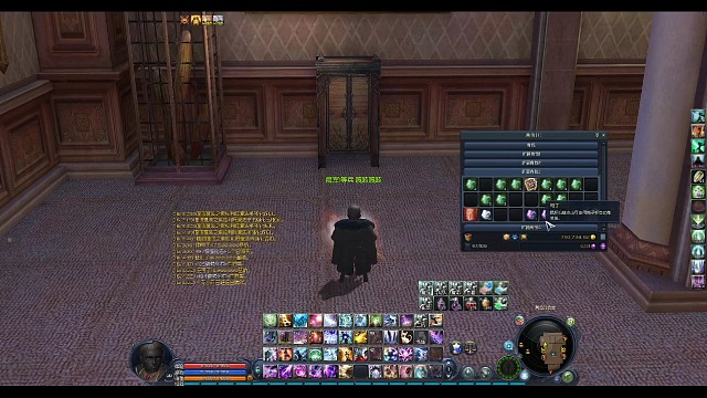 1魔黑哥58刻印 12 敢死队上衣 13顺利交单