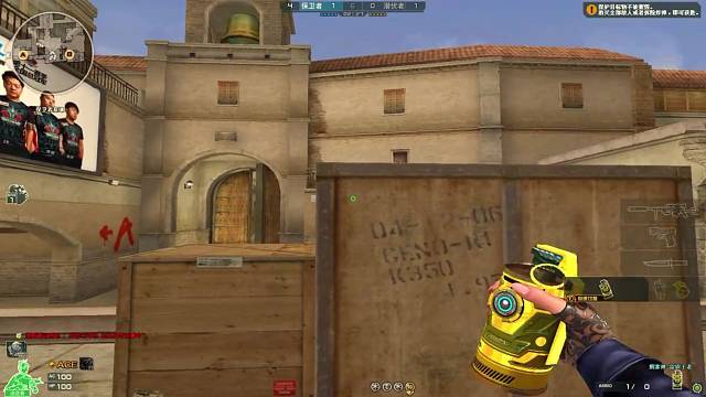 质疑声再大一点 我听不见#穿越火线 #灭队时刻 #自信即巅峰