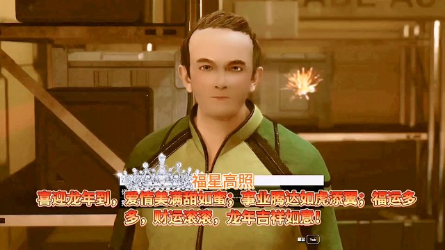 夜空星辰：未知的挑战40.35