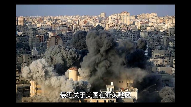 美国派兵亚太地区