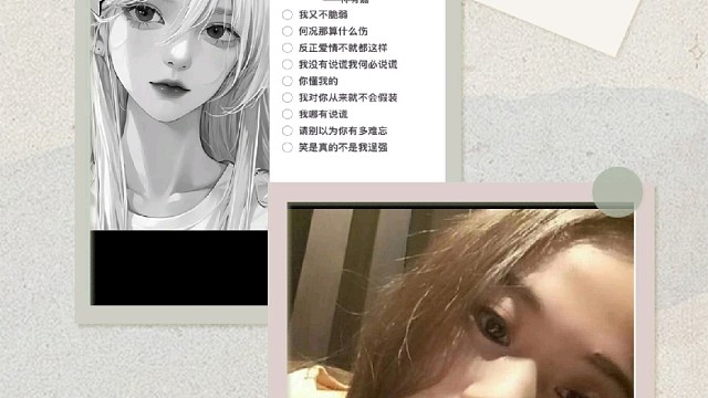 不会唱歌的法师不是个好主播