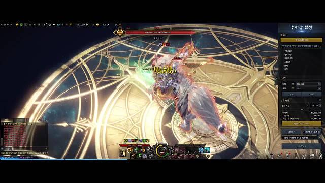 IM coming！3月13困梦不见不散