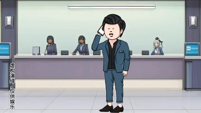 小儿子想算计母亲和舅舅，结果搬起石头砸了自己的脚