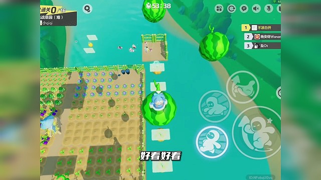 这个作者一定很喜欢种菜吧，地图名：挑战菜园（难） #元梦之星 #元梦之星地图推荐 #元梦之星星梦合伙